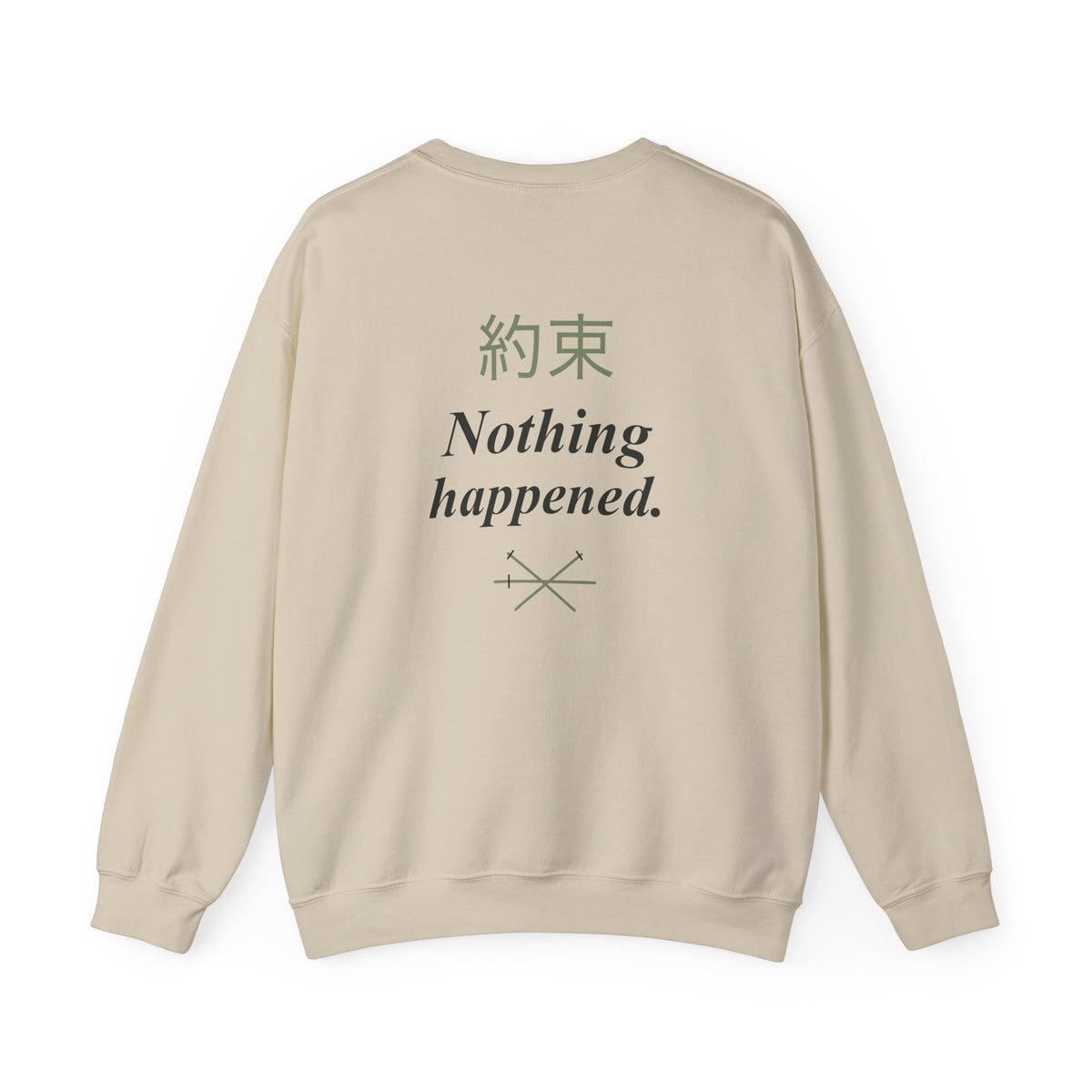 Kept Promise Kanji Anime Crewneck Sweatshirt | Pirate Japanese Streetwear