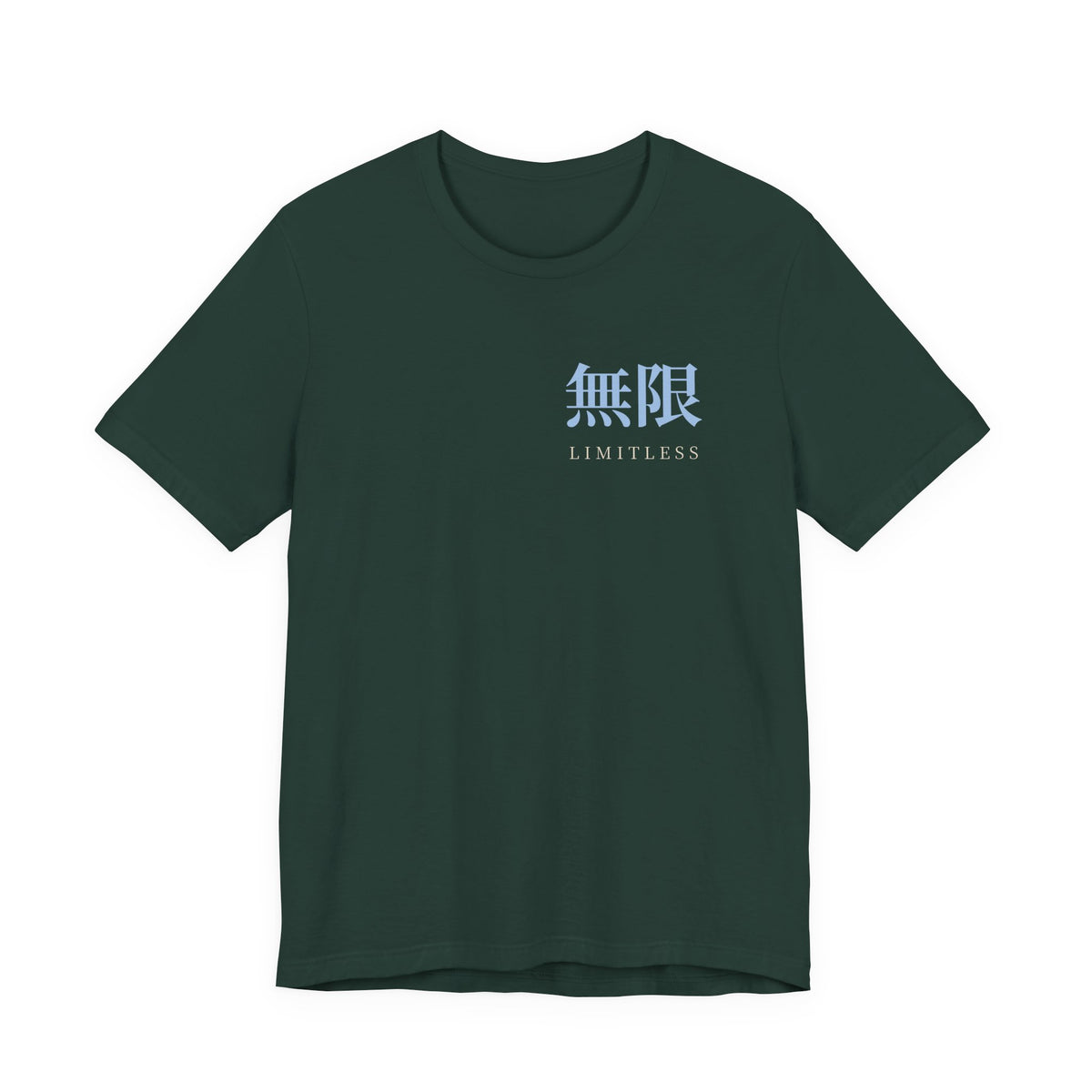Limitless Kanji Anime Soft Tee | Infinity Japanese Streetwear