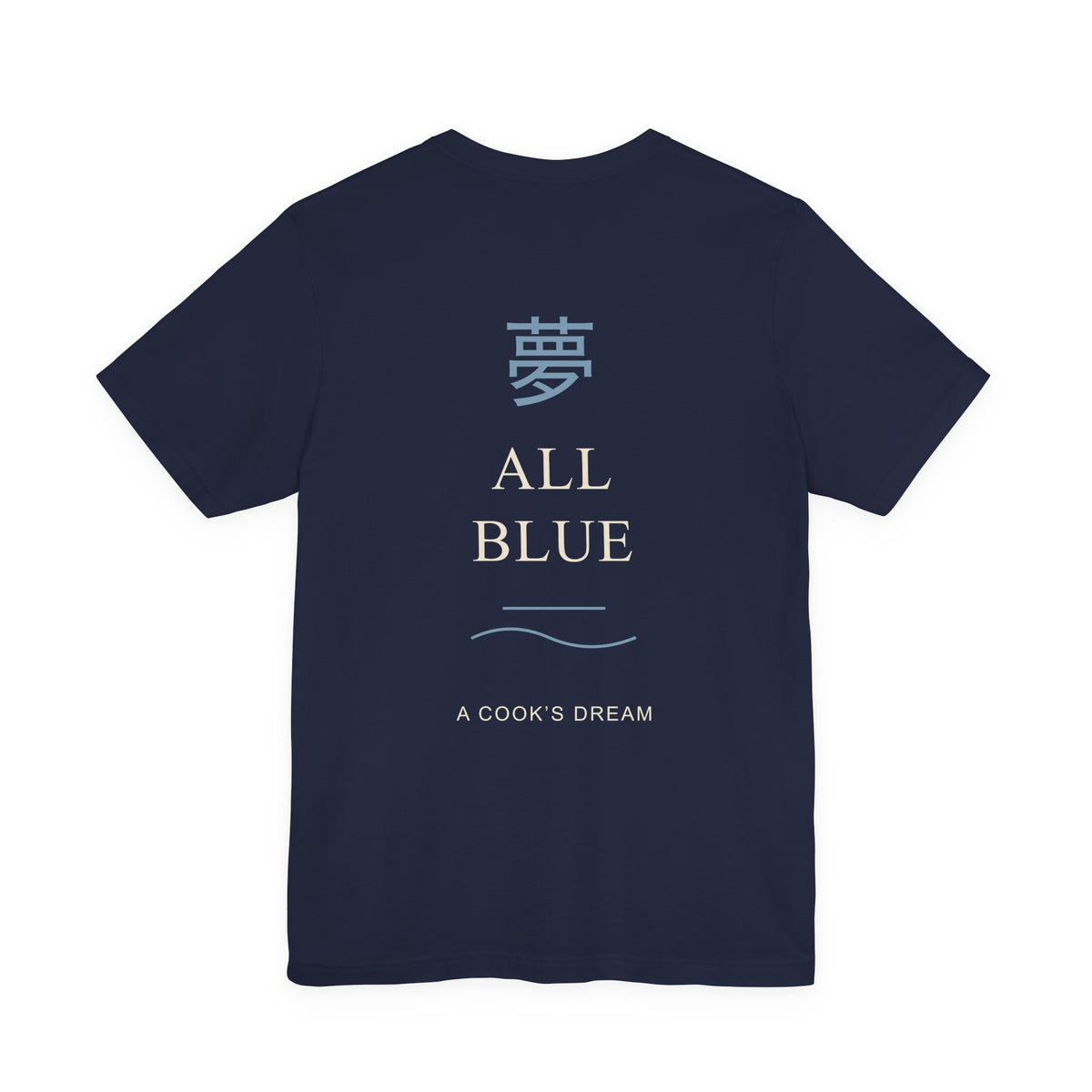 Blue Horizon Kanji Anime Soft Tee | Pirate Japanese Streetwear