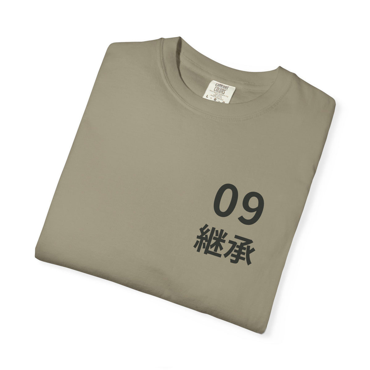 Ninth Kanji Anime Tee | Successor Japanese Streetwear