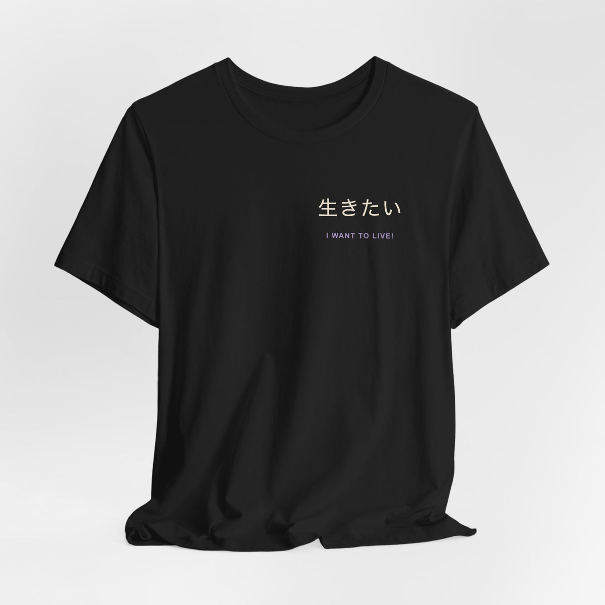 Live Again Kanji Anime Soft Tee | Pirate Japanese Streetwear