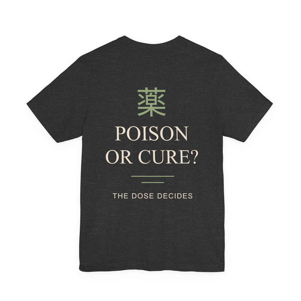 The Dose Makes Kanji Anime Soft Tee | Apothecary Japanese Streetwear