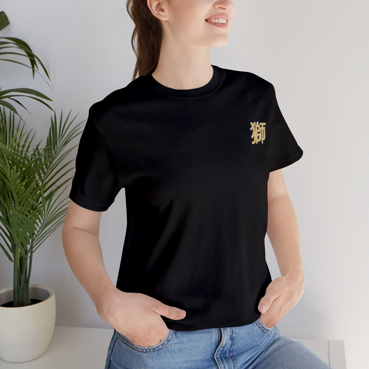 Lion Kanji Crest Unisex Jersey Short Sleeve Tee Shirt