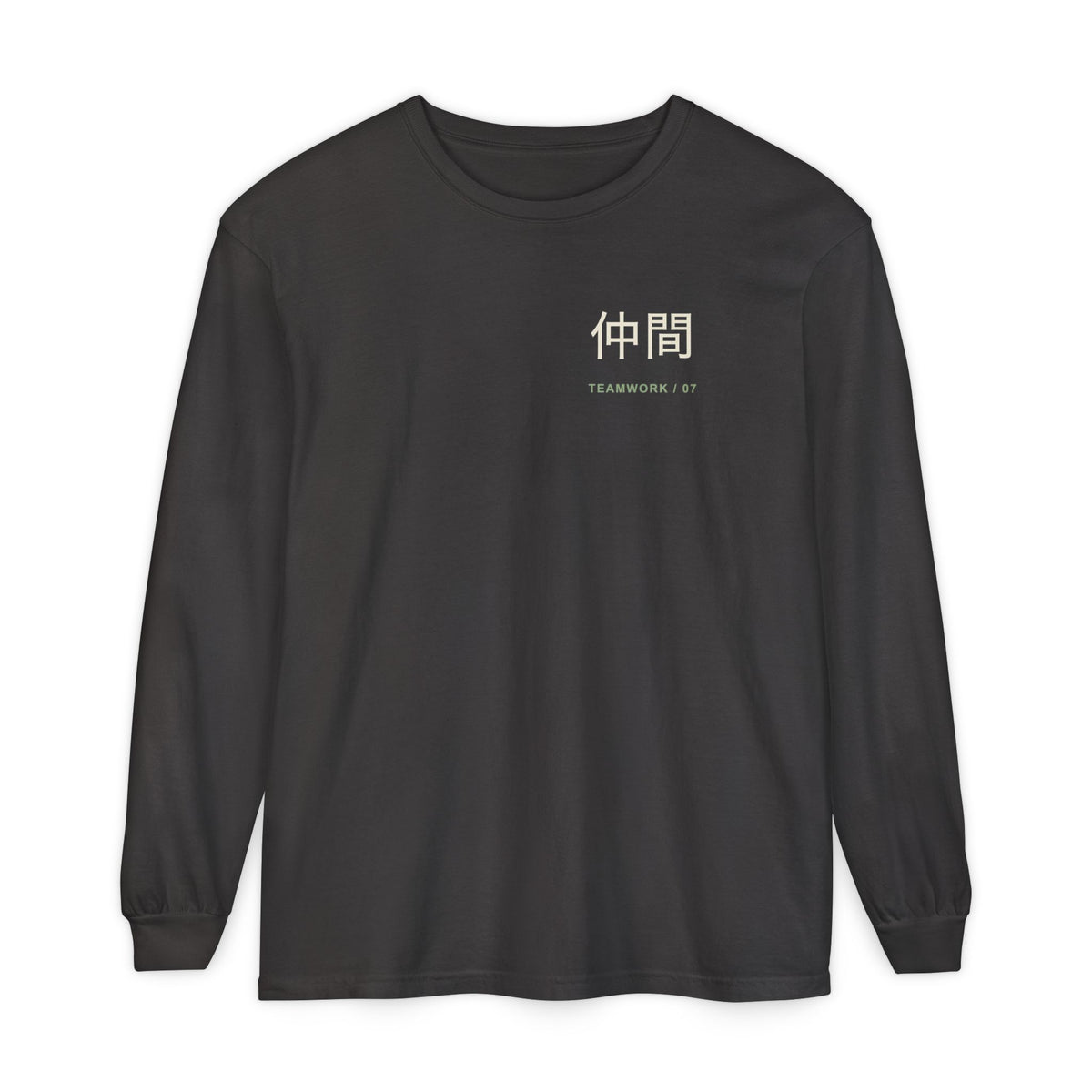 Bell Test Kanji Anime Long Sleeve Tee | Ninja Japanese Streetwear