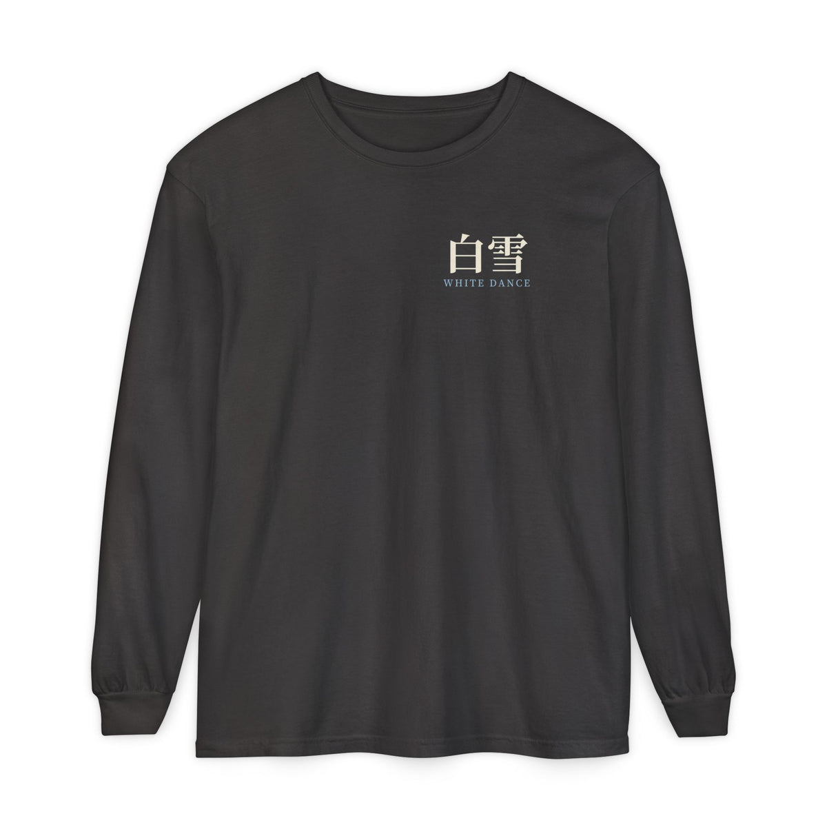 White Dance Kanji Long Sleeve Tee | Inspired by Rukia Kuchiki from Bleach