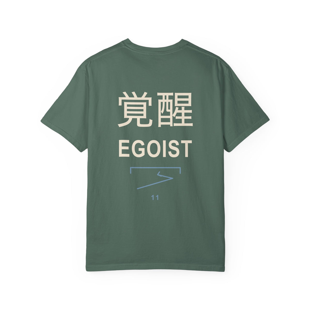 Awakened Striker Kanji Anime Tee | Anime Sports Japanese Streetwear