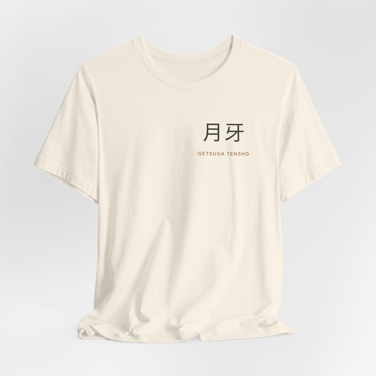 Moon Cleave Kanji Anime Soft Tee | Soul Sword Japanese Streetwear