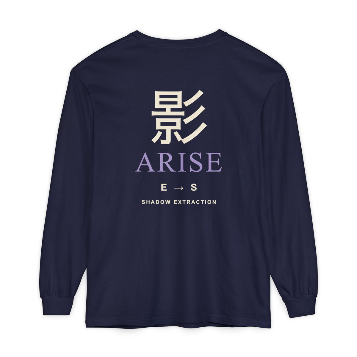 Shadow Rank Kanji Anime Long Sleeve Tee | Shadow Rank Gym Japanese Streetwear