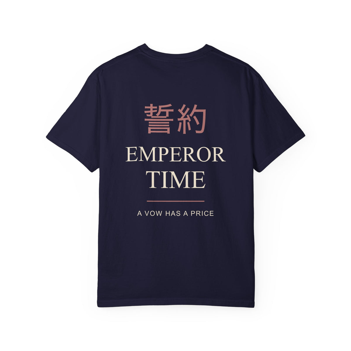Chain Contract Kanji Anime Tee | Hunter Japanese Streetwear