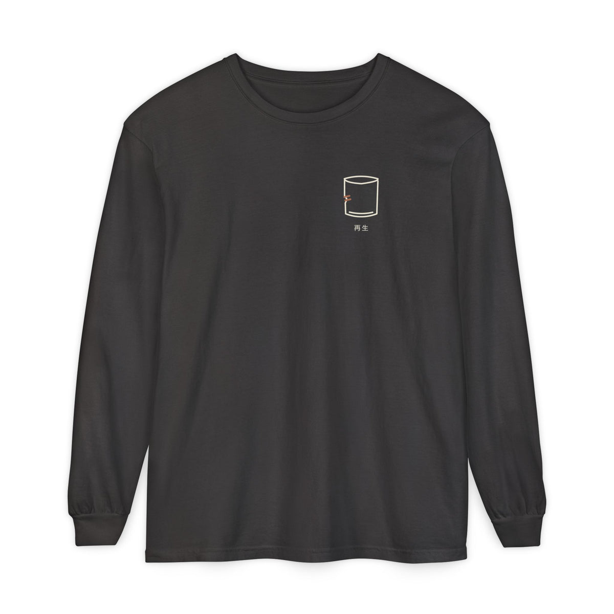 Worth Keeping Minimalist Long Sleeve Tee | Inspired by Rudo from Gachiakuta