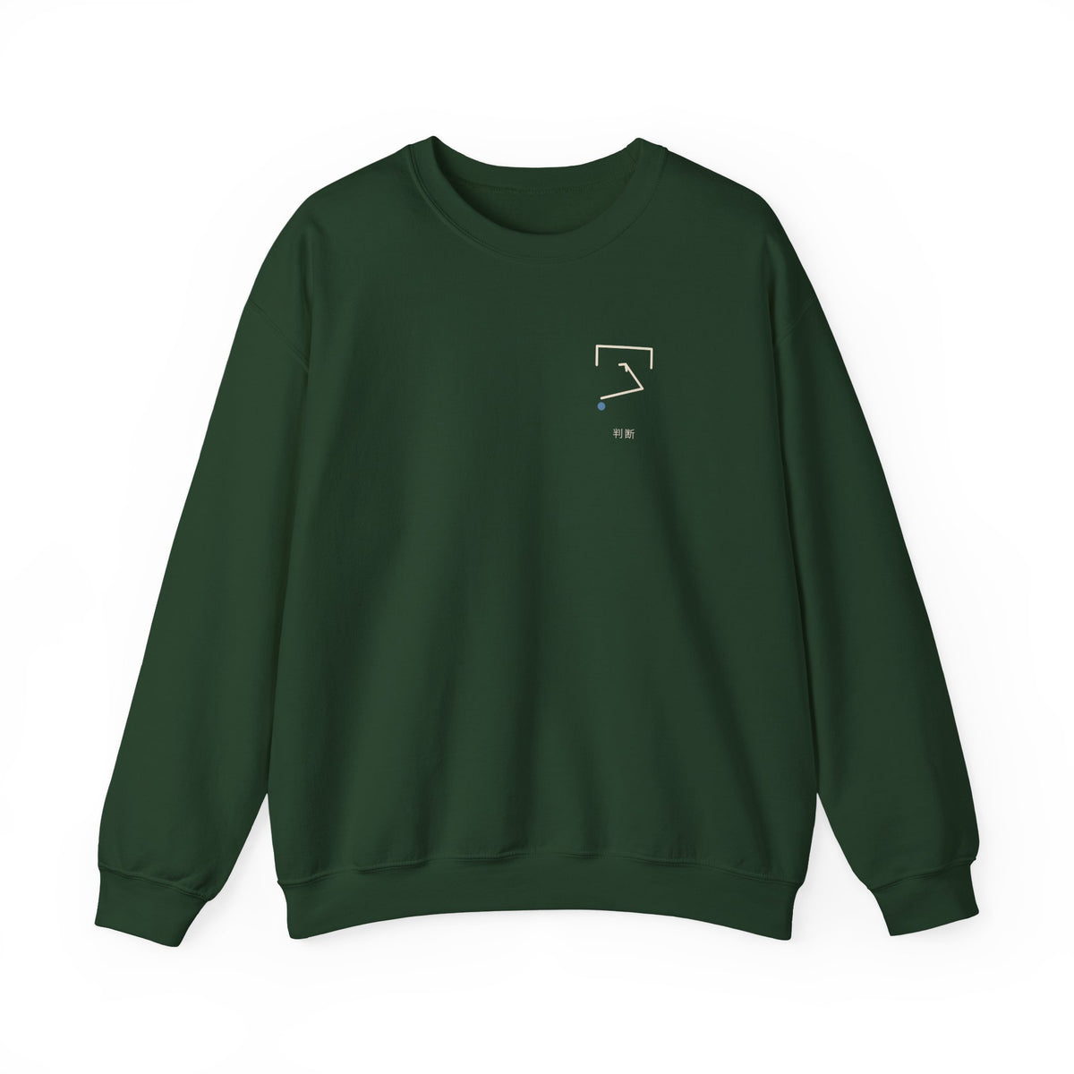 Open Angle Minimalist Crewneck Sweatshirt | Inspired by Yoichi Isagi from Blue Lock
