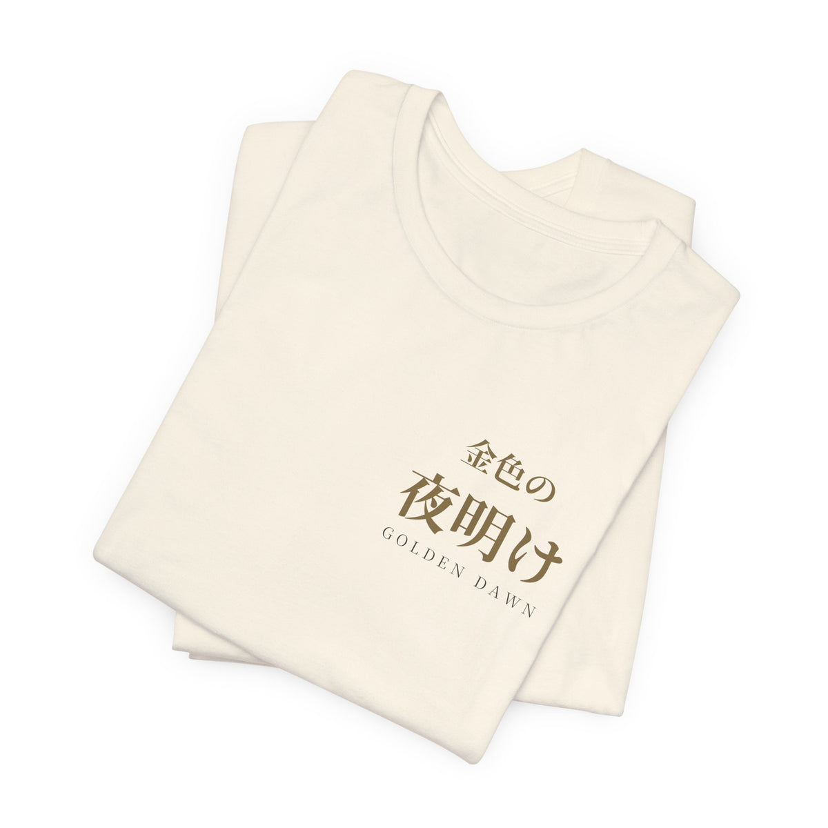 Golden Dawn Kanji Soft Tee | Inspired by Yuno and the Golden Dawn from Black Clover