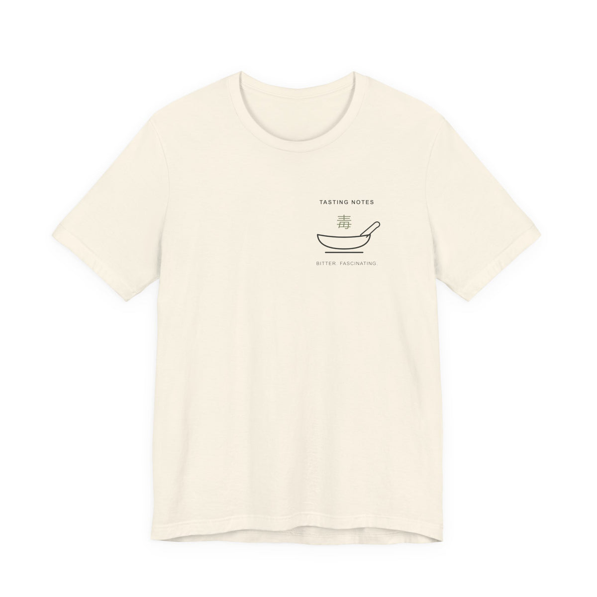 Tasting Notes Minimalist Anime Soft Tee | Apothecary Japanese Streetwear