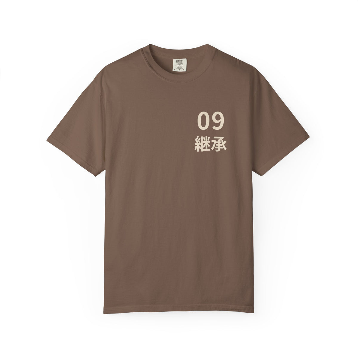 Ninth Kanji Anime Tee | Successor Japanese Streetwear