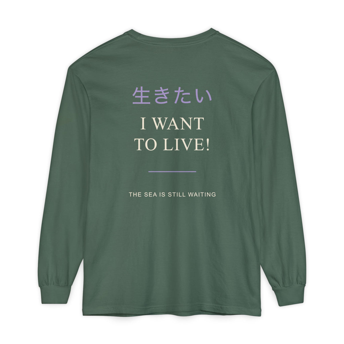 Live Again Kanji Anime Long Sleeve Tee | Pirate Japanese Streetwear