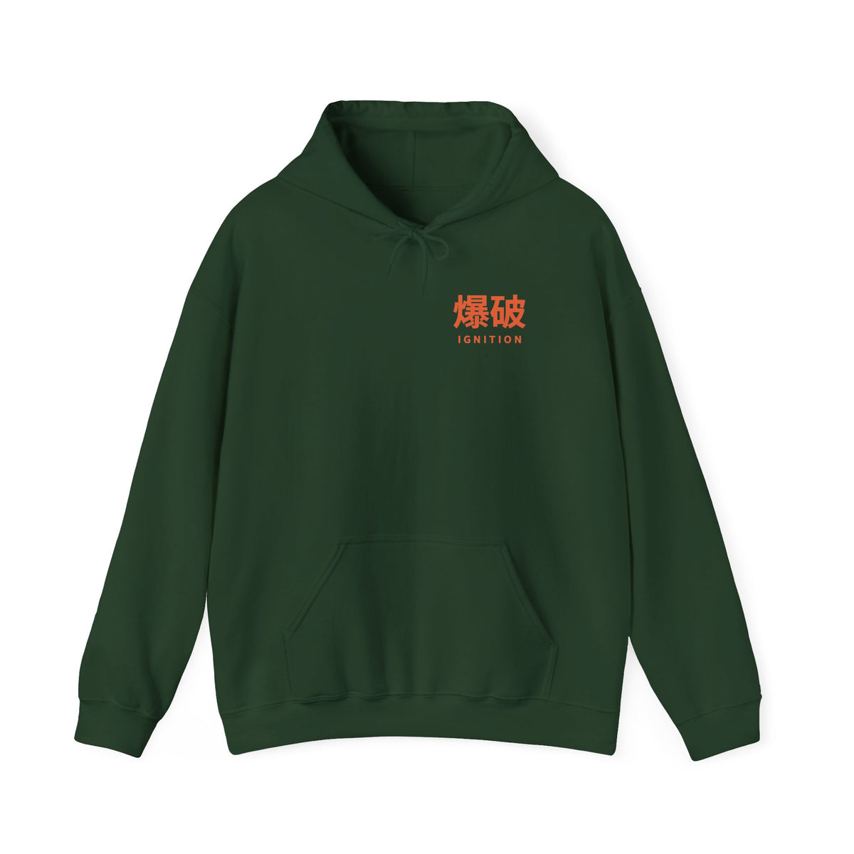 Ignition Kanji Anime Hoodie | Explosion Japanese Streetwear