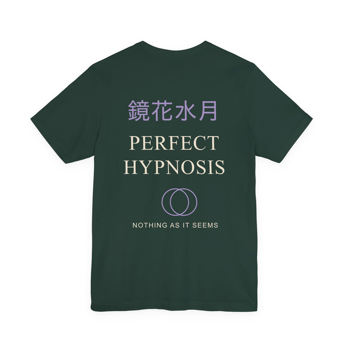Perfect Illusion Kanji Anime Soft Tee | Soul Sword Japanese Streetwear