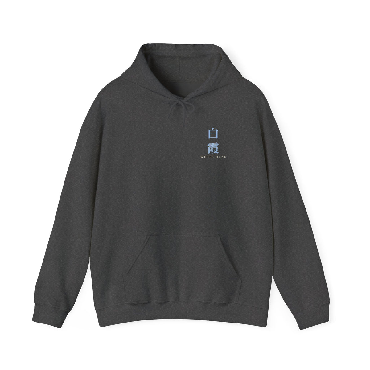 White Haze Kanji Anime Hoodie | Soul Sword Japanese Streetwear