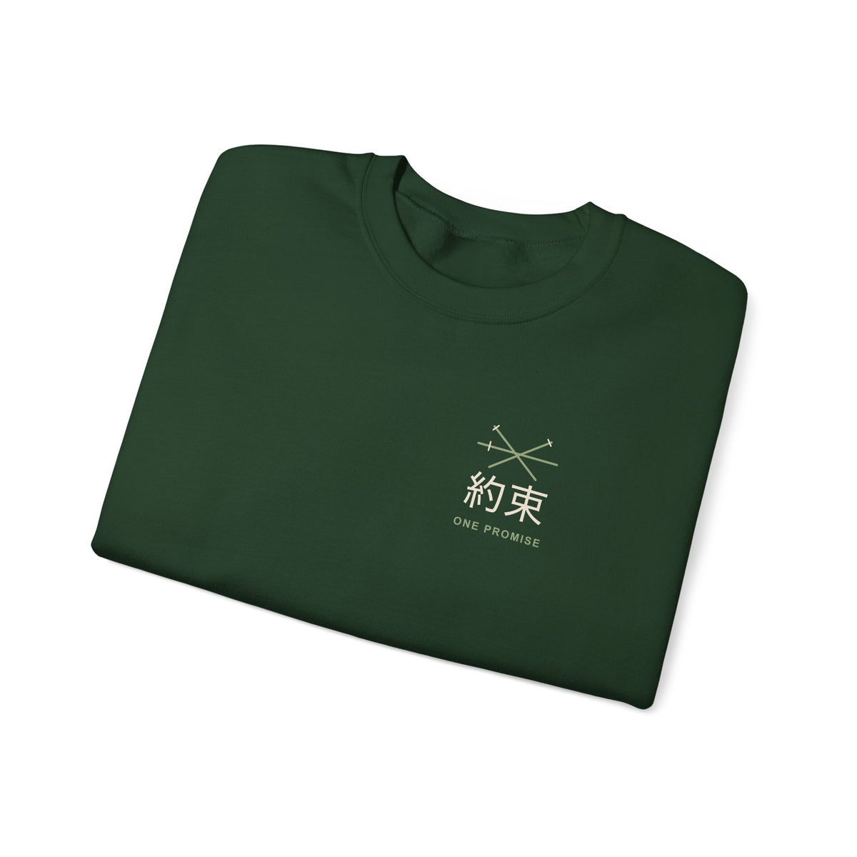 Kept Promise Kanji Anime Crewneck Sweatshirt | Pirate Japanese Streetwear