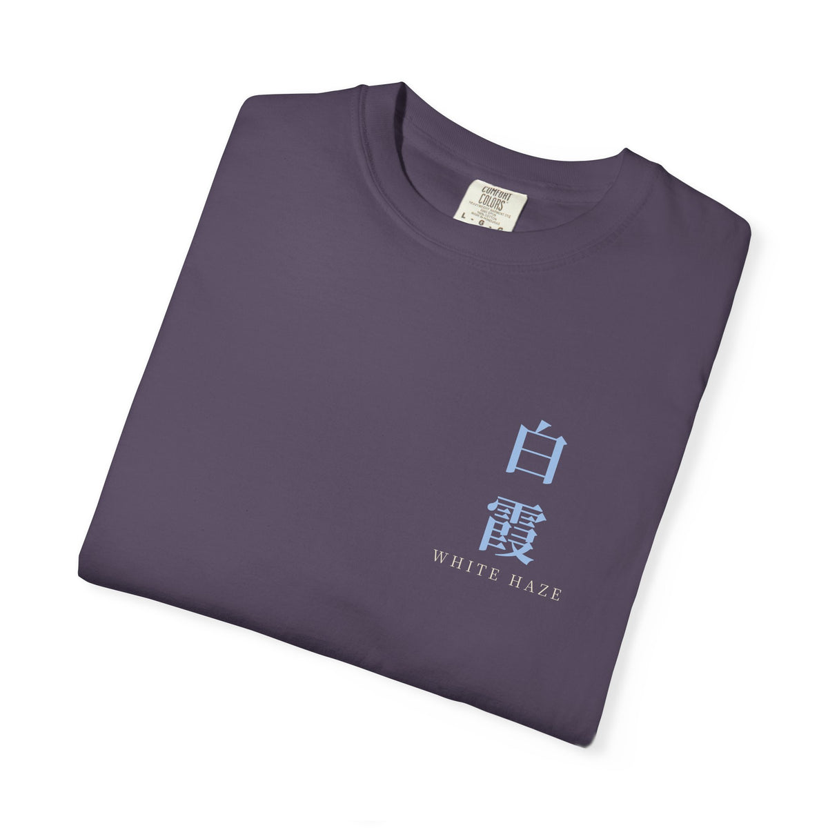 White Haze Kanji Anime Tee | Soul Sword Japanese Streetwear