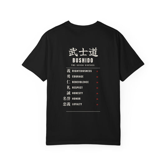 Bushido Code Anime Tee | Samurai Seven Virtues Japanese Streetwear Shirt