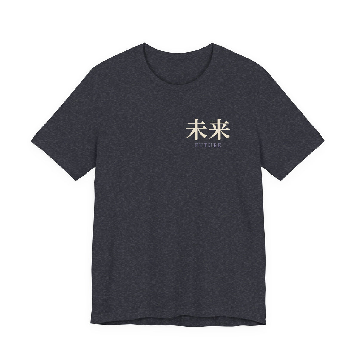 Time Capsule Kanji Anime Soft Tee | Power Level Japanese Streetwear