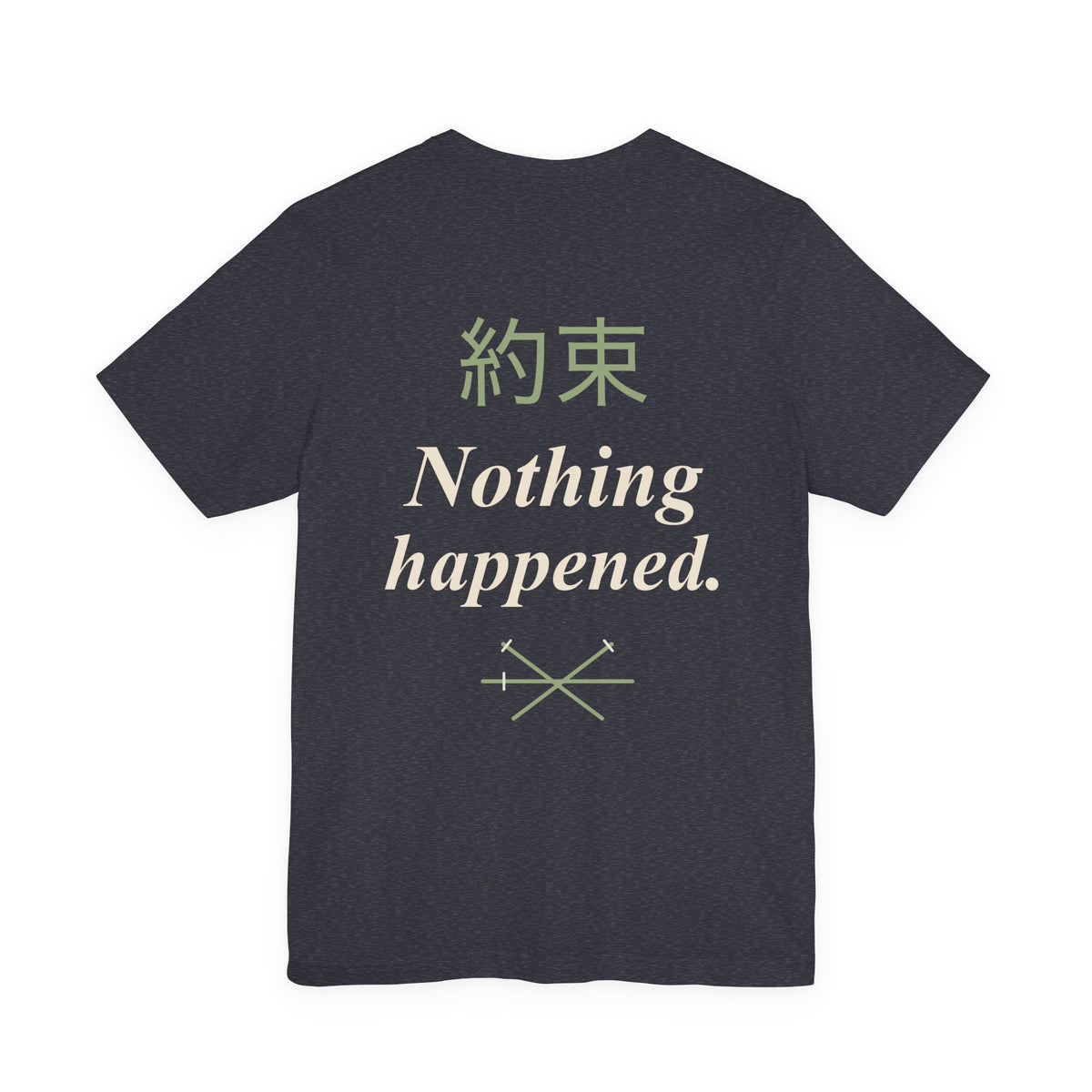 Kept Promise Kanji Anime Soft Tee | Pirate Japanese Streetwear