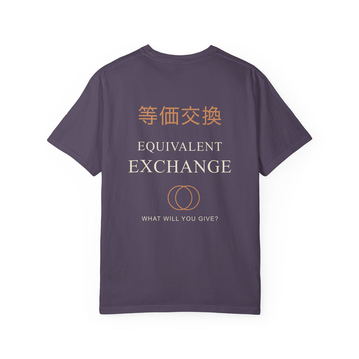 Equal Exchange Kanji Anime Tee | Alchemy Japanese Streetwear