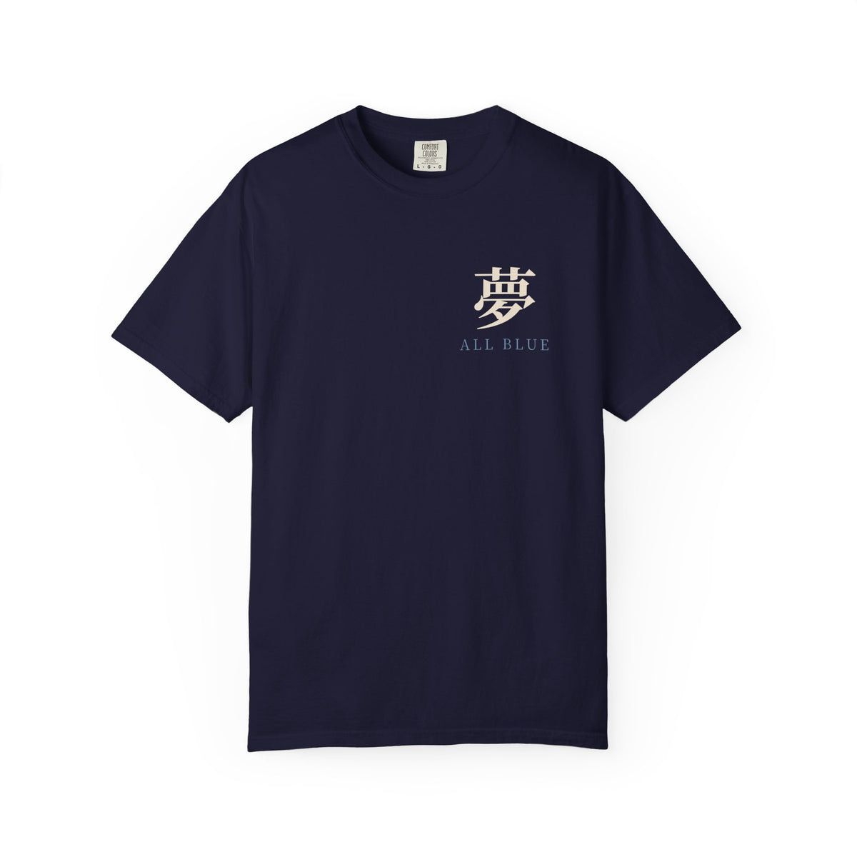 All Blue Service Kanji Anime Tee | Pirate Japanese Streetwear
