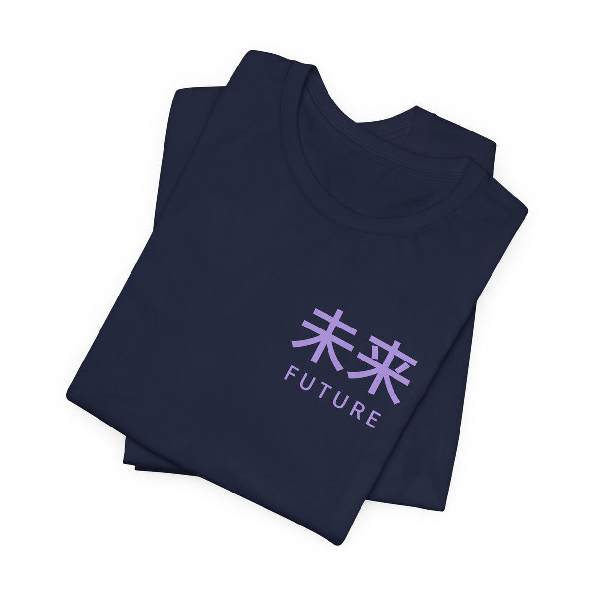 Future Tense Kanji Anime Soft Tee | Saiyan Japanese Streetwear