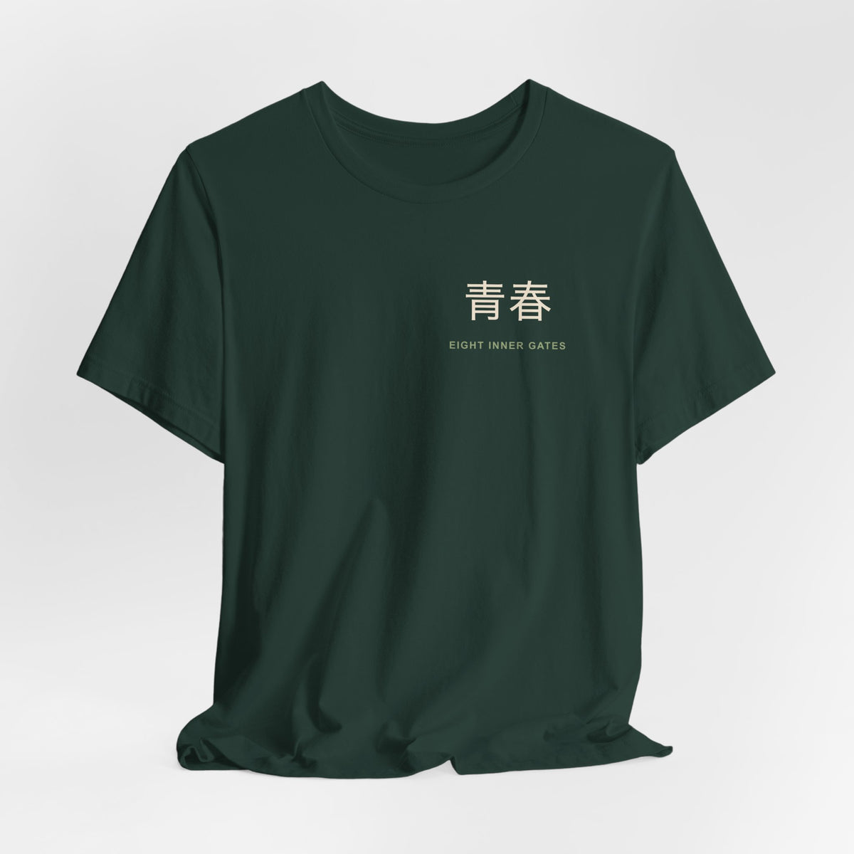 Eight Gates Kanji Anime Soft Tee | Ninja Japanese Streetwear