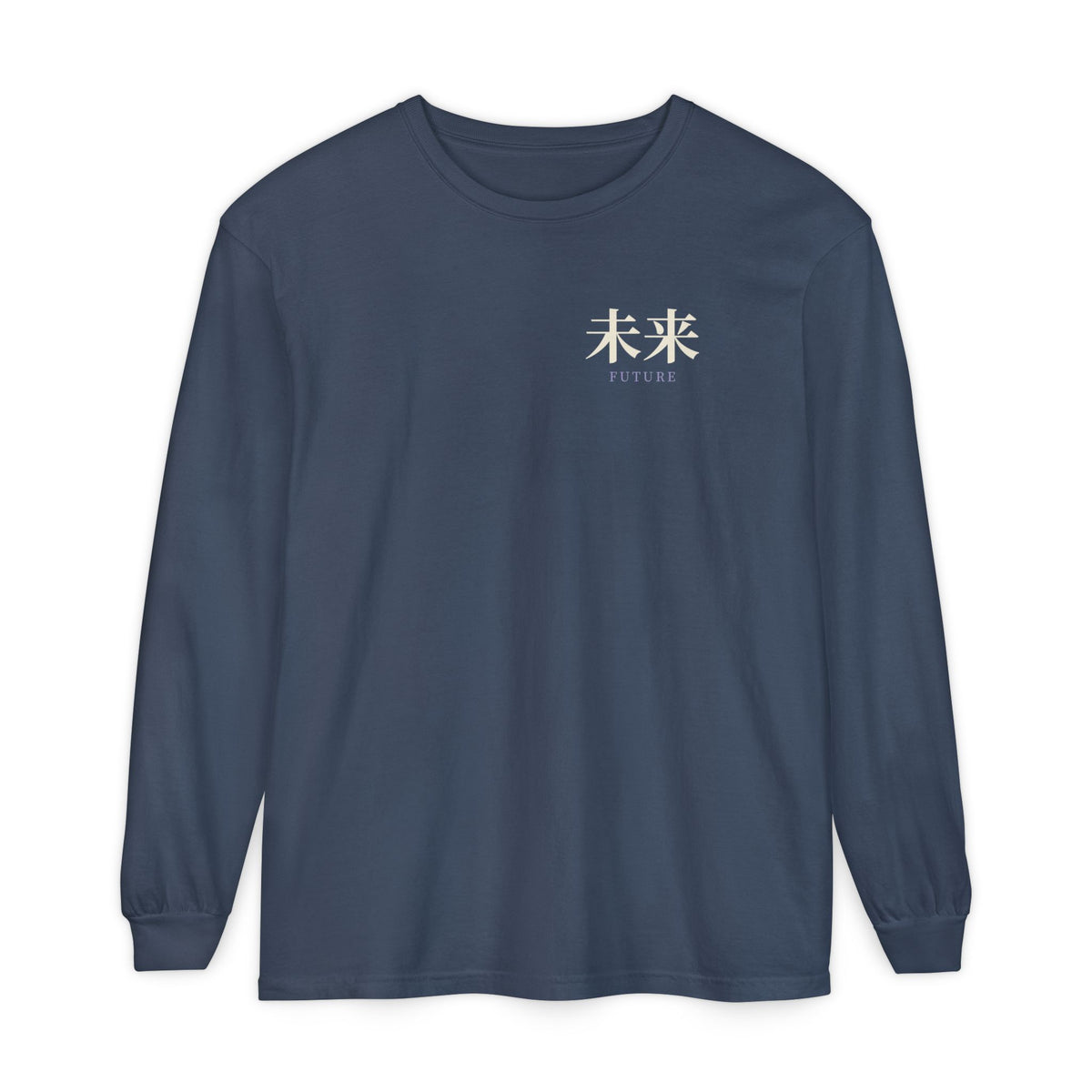 Time Capsule Kanji Anime Long Sleeve Tee | Power Level Japanese Streetwear