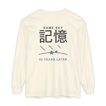 Memory of the Sky Kanji Long Sleeve Tee | Inspired by Frieren and Himmel from Frieren