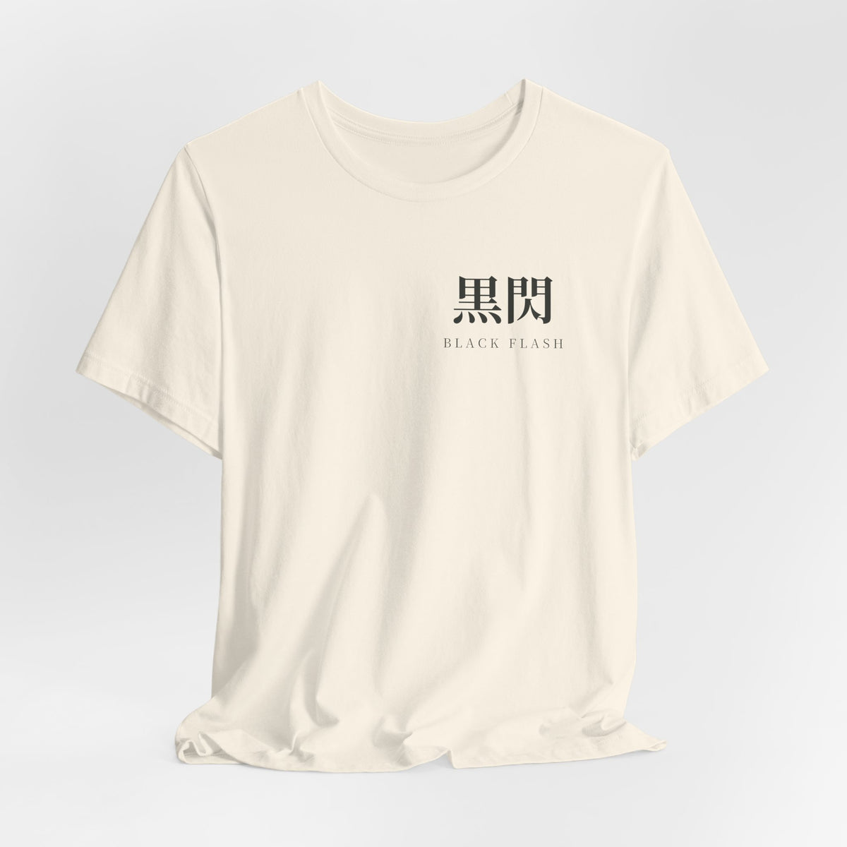Black Flash Kanji Anime Soft Tee | Cursed Energy Japanese Streetwear