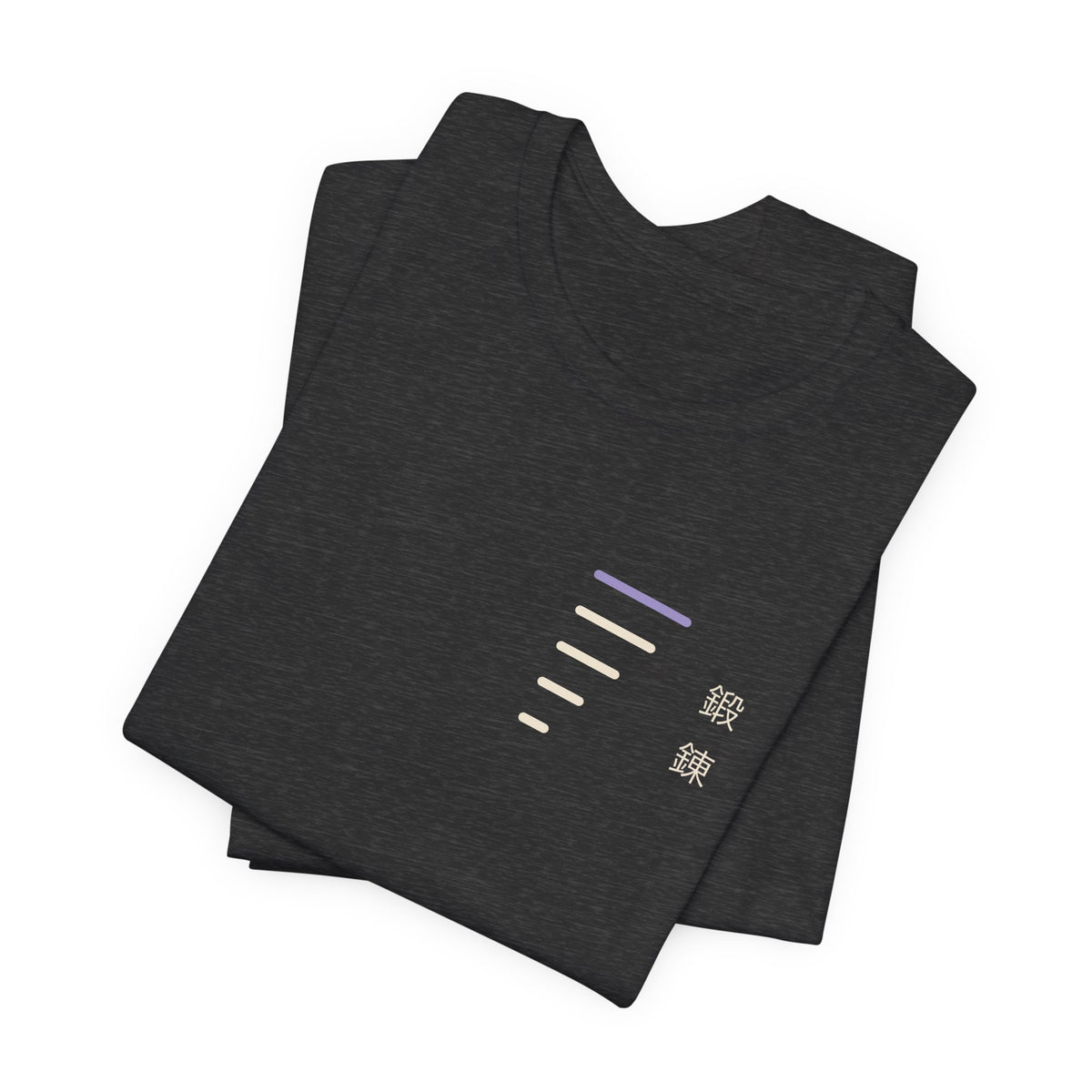 Daily Ascent Minimalist Anime Soft Tee | Shadow Rank Gym Japanese Streetwear