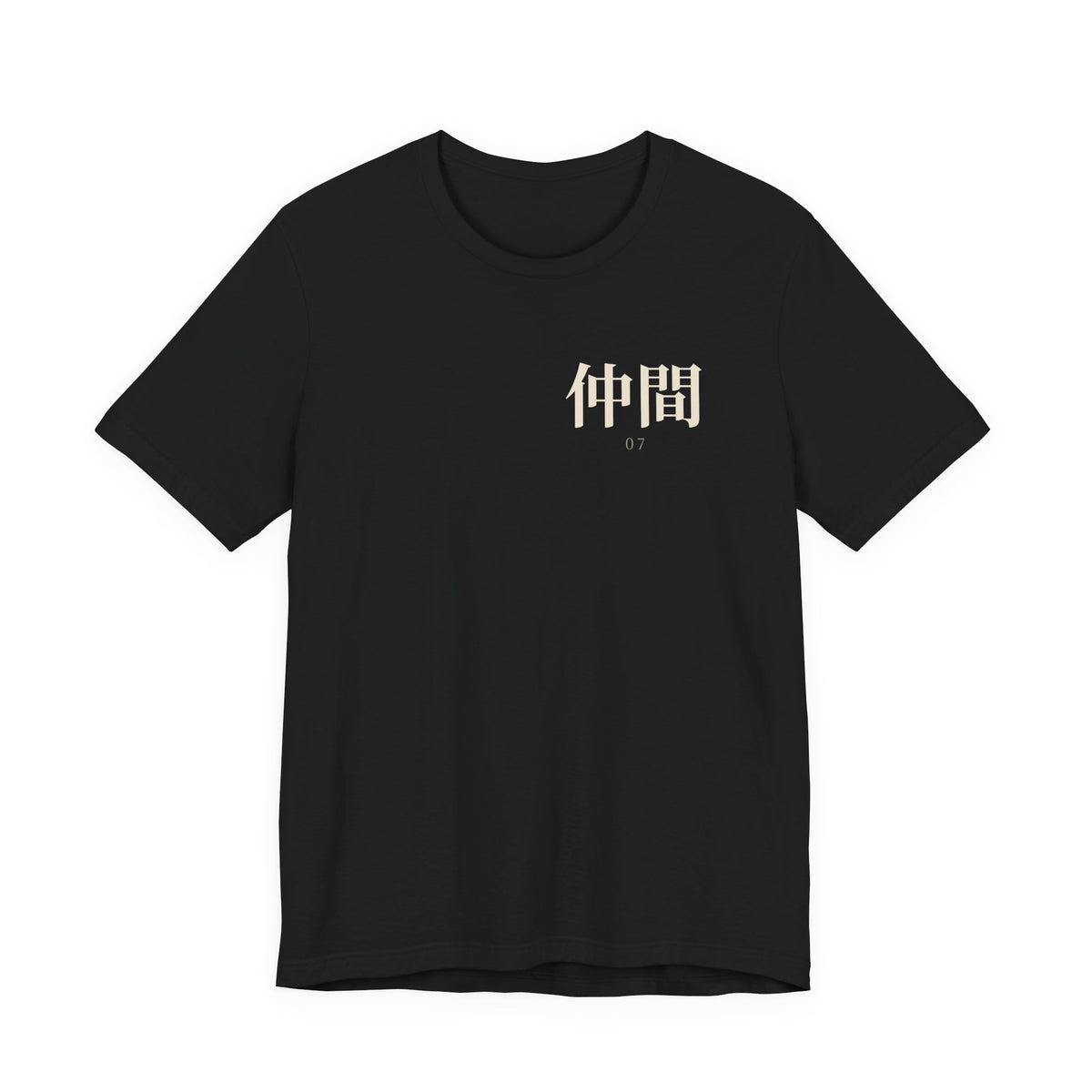 Seventh Lesson Kanji Anime Soft Tee | Ninja Japanese Streetwear