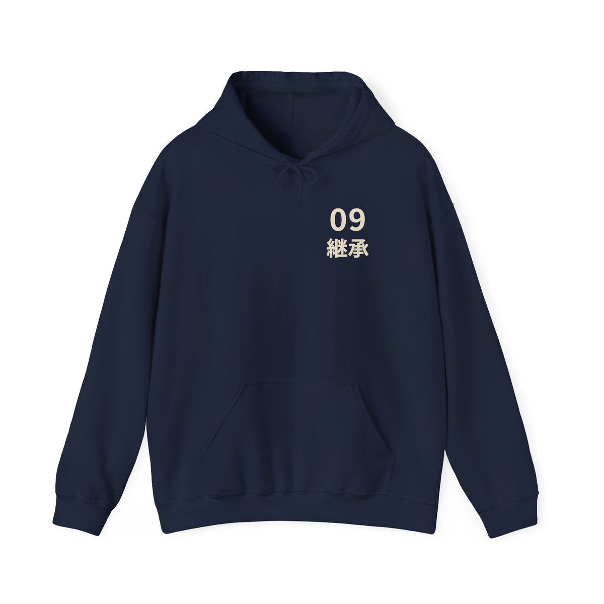 Ninth Kanji Anime Hoodie | Successor Japanese Streetwear