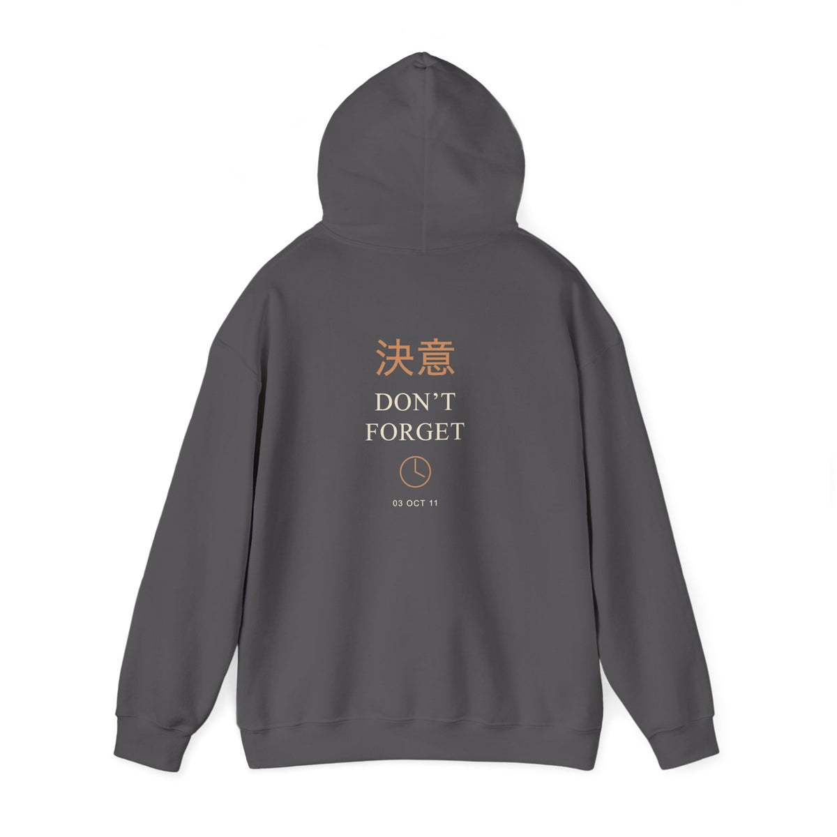 October Third Kanji Hoodie | Inspired by Edward and Alphonse Elric from Fullmetal Alchemist