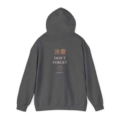 October Third Kanji Hoodie | Inspired by Edward and Alphonse Elric from Fullmetal Alchemist