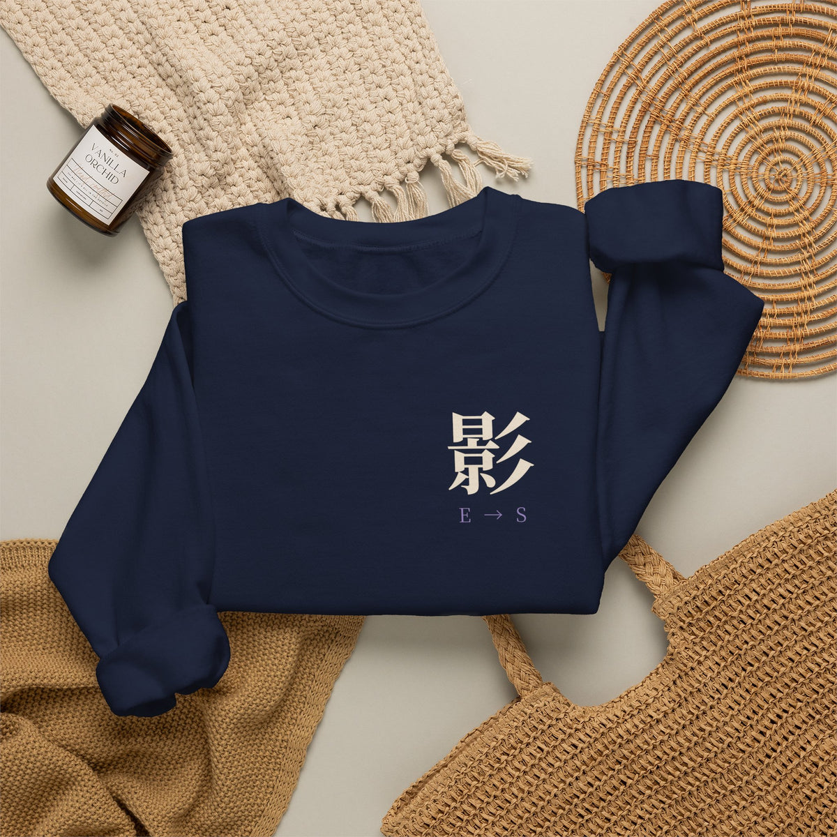 Rank Ascension Kanji Anime Crewneck Sweatshirt | Shadow Rank Gym Japanese Streetwear