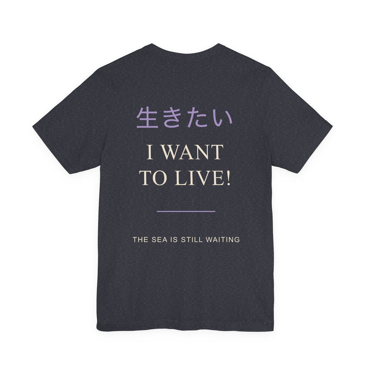 Live Again Kanji Anime Soft Tee | Pirate Japanese Streetwear