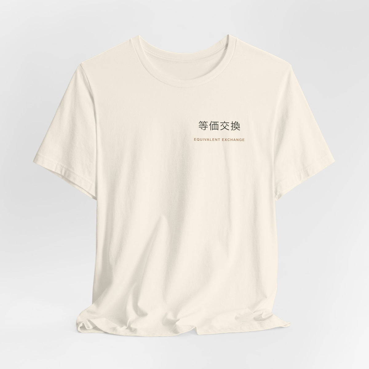 Equal Exchange Kanji Anime Soft Tee | Alchemy Japanese Streetwear