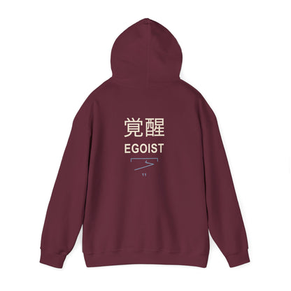 Awakened Striker Kanji Hoodie | Inspired by Yoichi Isagi from Blue Lock