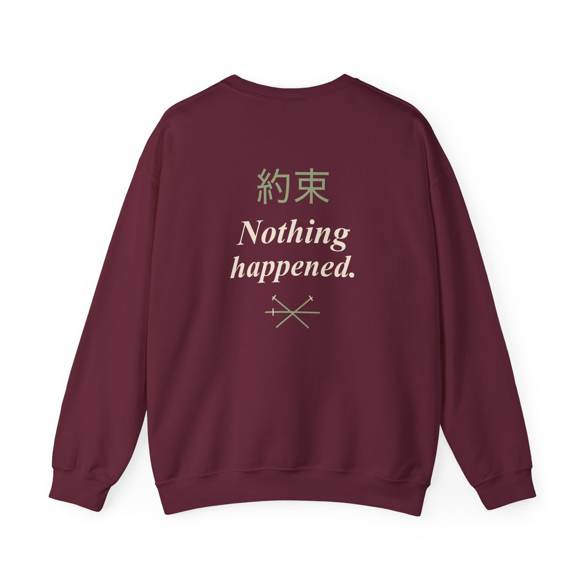 Kept Promise Kanji Anime Crewneck Sweatshirt | Pirate Japanese Streetwear