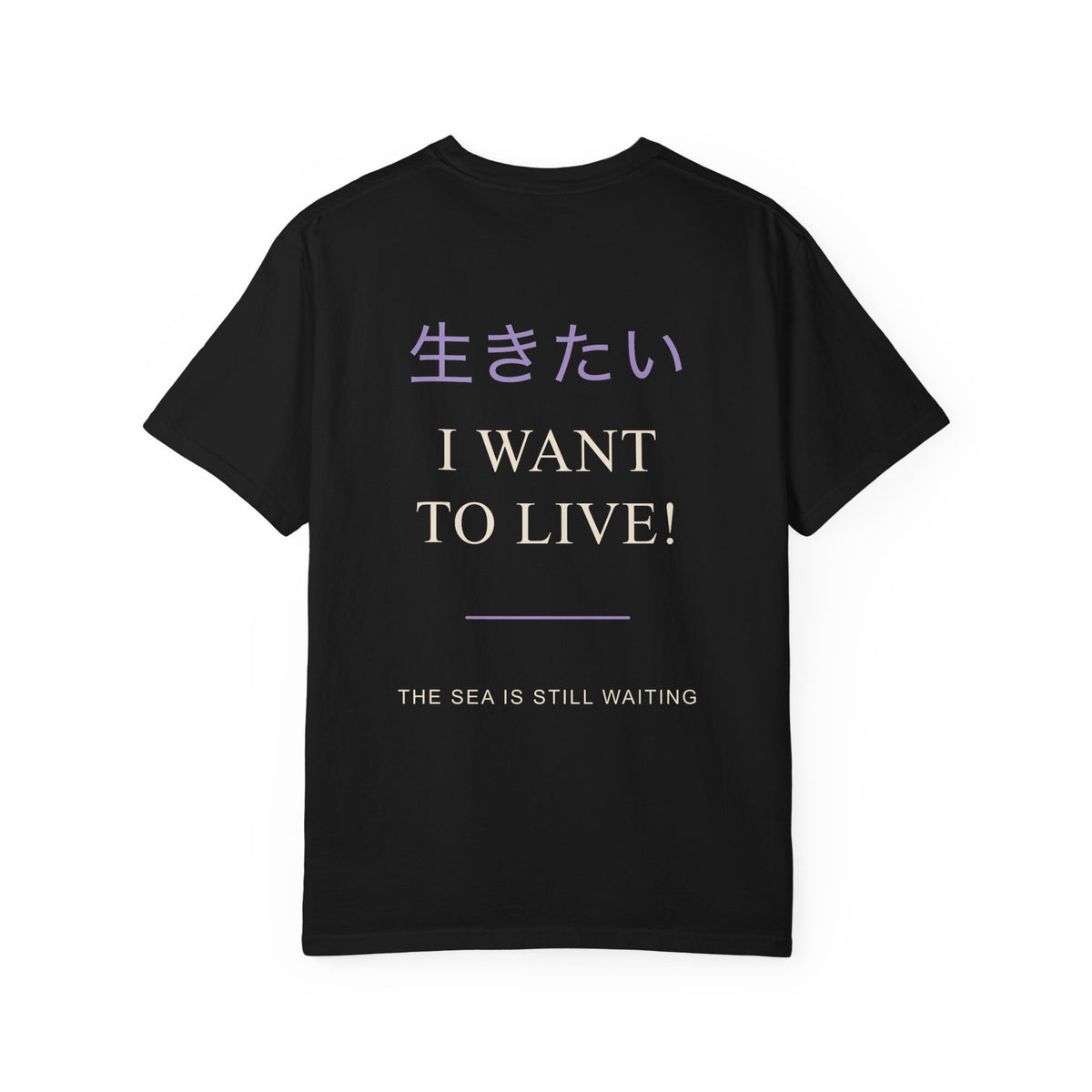 Live Again Kanji Anime Tee | Pirate Japanese Streetwear