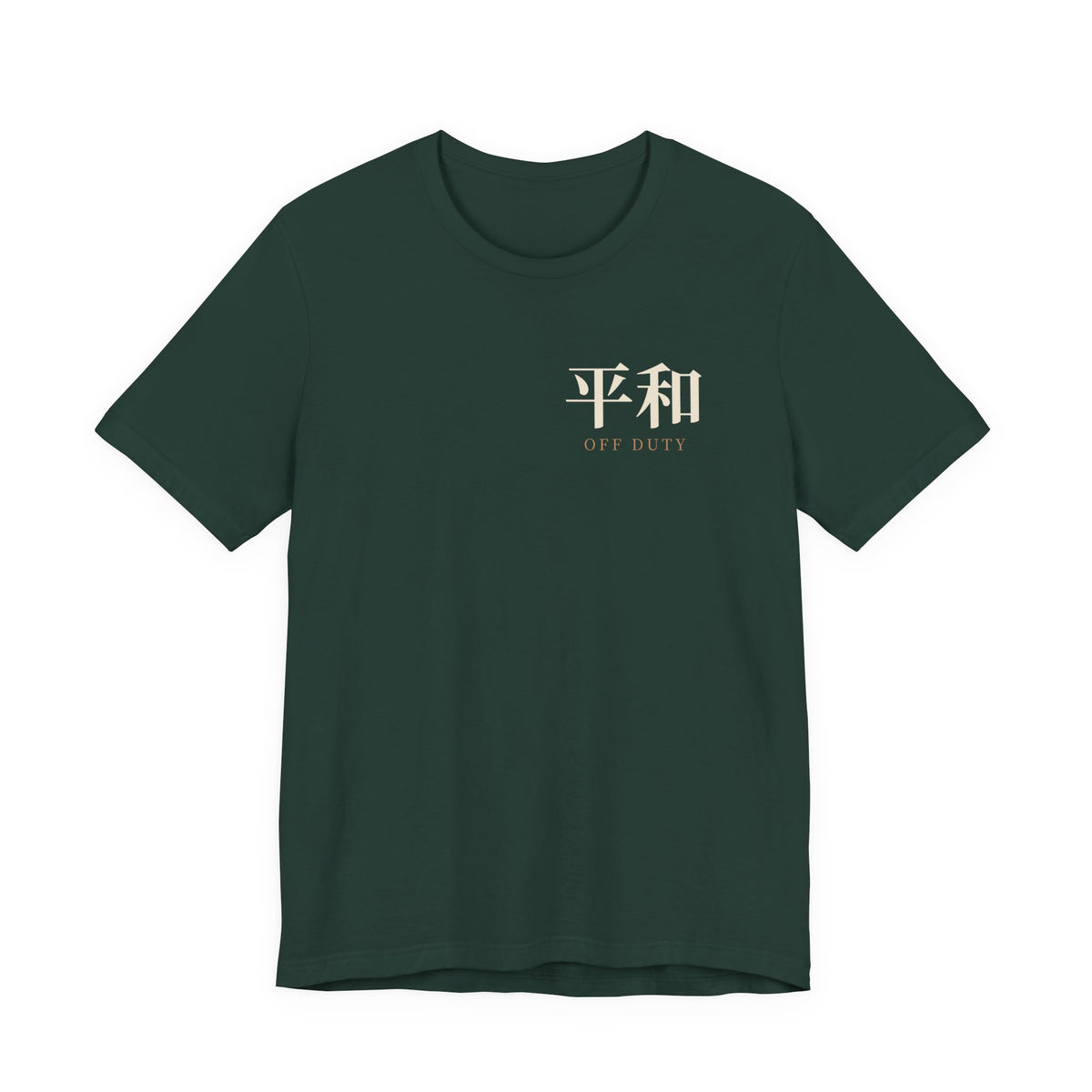 Shop Hours Kanji Anime Soft Tee | Retired Assassin Japanese Streetwear