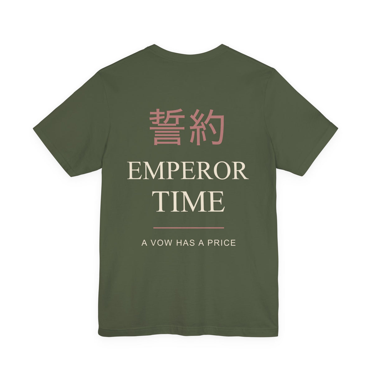 Chain Contract Kanji Anime Soft Tee | Hunter Japanese Streetwear