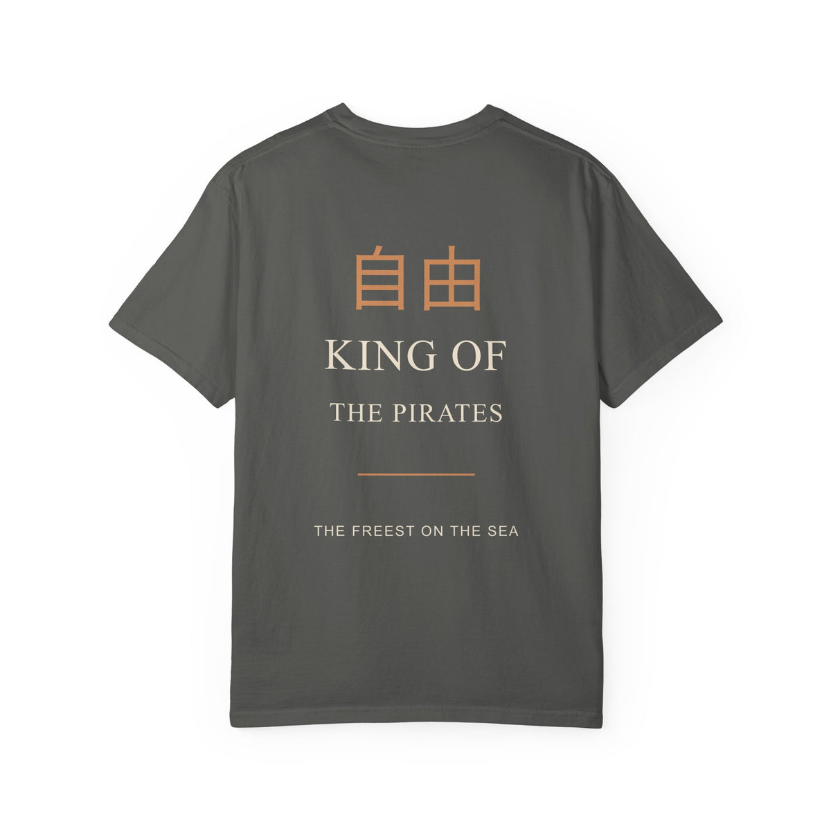 Free at Sea Kanji Anime Tee | Pirate Japanese Streetwear