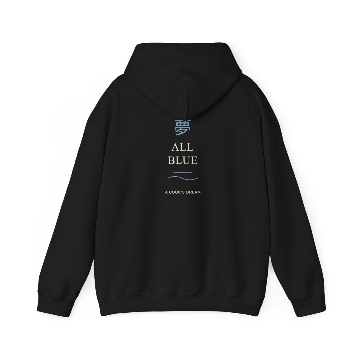 Blue Horizon Kanji Anime Hoodie | Pirate Japanese Streetwear