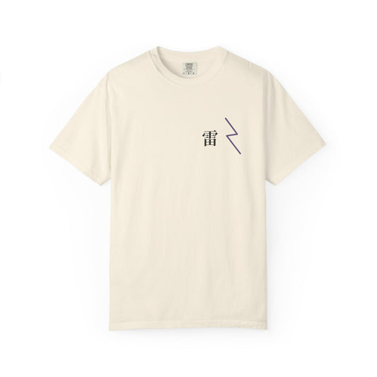 Storm Flame Kanji Anime Tee | Clan Crest Japanese Streetwear
